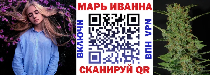 Купить закладку КОКАИН  Меф  ГАШ  Кирово-Чепецк