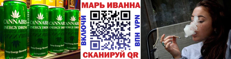 Canna-Cookies марихуана  Купить закладки  Кирово-Чепецк 