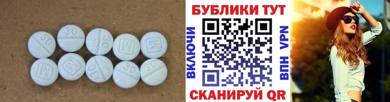 ЭКСТАЗИ louis Vuitton  Купить закладки  Кирово-Чепецк 