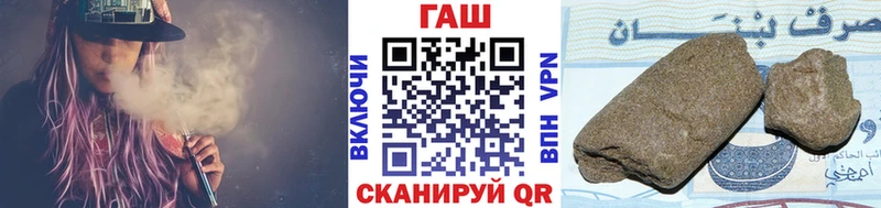 Гашиш Изолятор Кирово-Чепецк