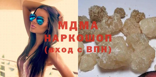 винт Дмитров