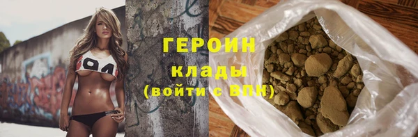 мескалин Дмитриев