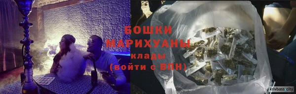 мескалин Дмитровск