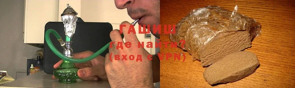 мескалин Дмитриев