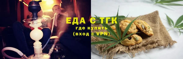 винт Дмитров