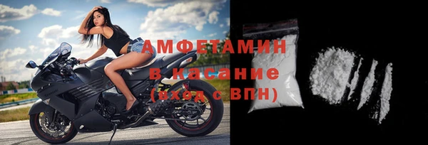 мескалин Дмитриев