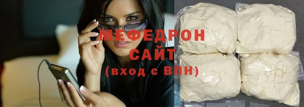 мескалин Дмитриев