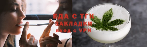 мескалин Дмитриев