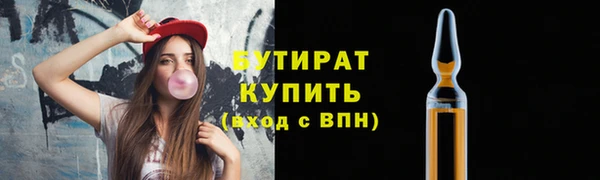 винт Дмитров