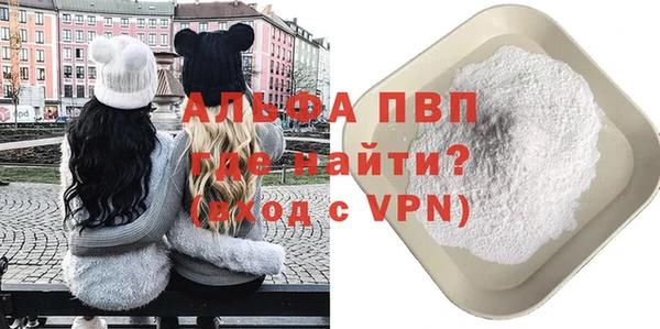 винт Дмитров