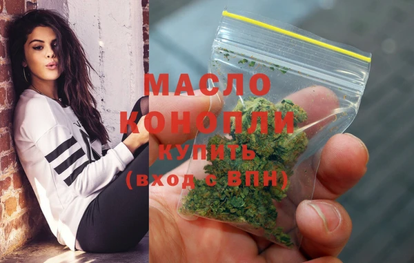 мескалин Дмитриев
