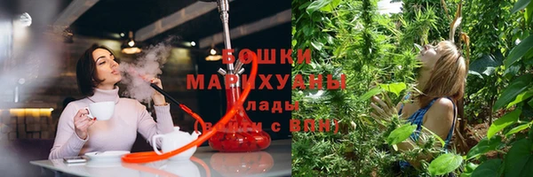 метамфетамин Елабуга