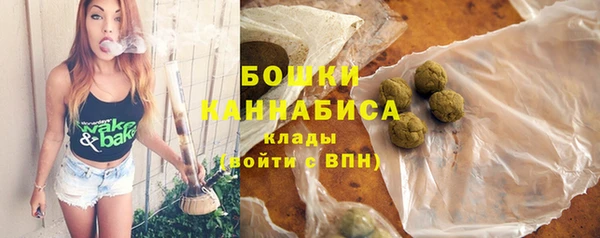 мескалин Дмитровск