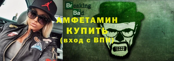 мескалин Дмитриев
