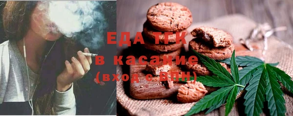 мескалин Дмитриев