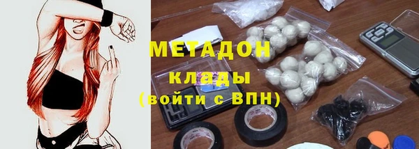 мескалин Дмитриев