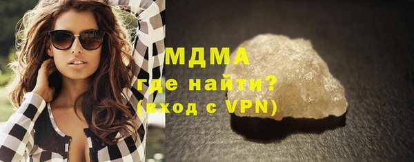 мескалин Дмитриев